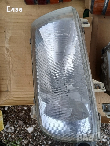 Фарове за коли - 2 част