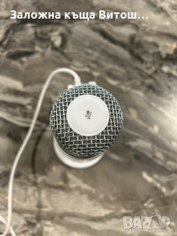 Микрофон Hyper SoloCast , снимка 5 - Микрофони - 50565426