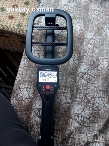 Машинката е нова