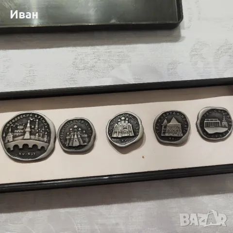 антикварни стари значки олимпийски игри Москва 1980 , снимка 3 - Антикварни и старинни предмети - 47737828