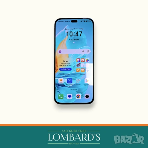 Honor  200 lite 256 GB, N: 3150964