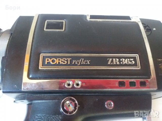 PORST REFLEX Super 8 ZR 365 Камера, снимка 2 - Камери - 33789751