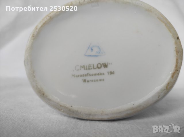 Каничка за мляко "Ćmielów", снимка 3 - Други - 35724754