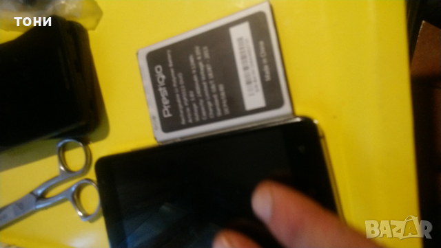 Смартфон Prestigio, снимка 1 - Телефони с две сим карти - 36354832