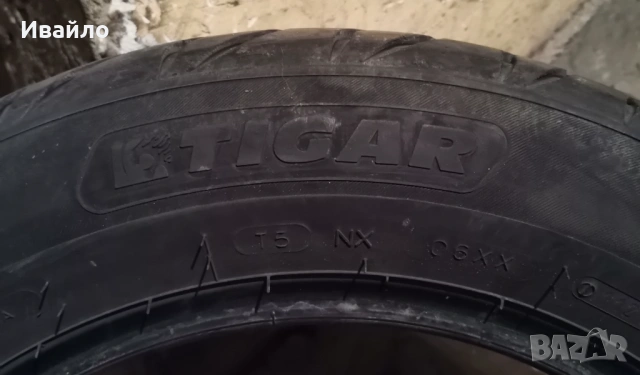 Продавам 4 броя Летни Гуми 185.65.15 на 1 сезон дот 2021 Tigar , снимка 4 - Гуми и джанти - 53008372