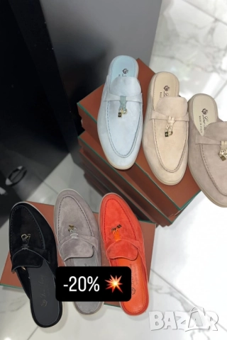 чехли loro piana 