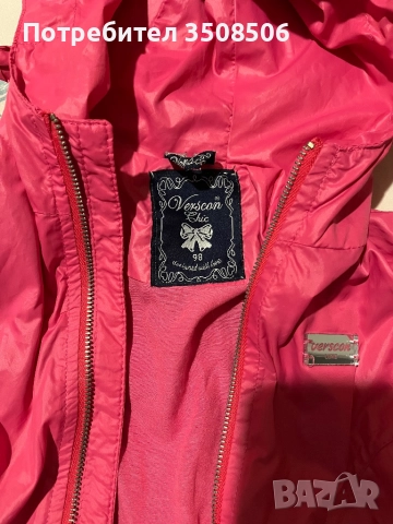 Якета и дрехи за деца на Майорал и други!, снимка 13 - Детски якета и елеци - 38399743