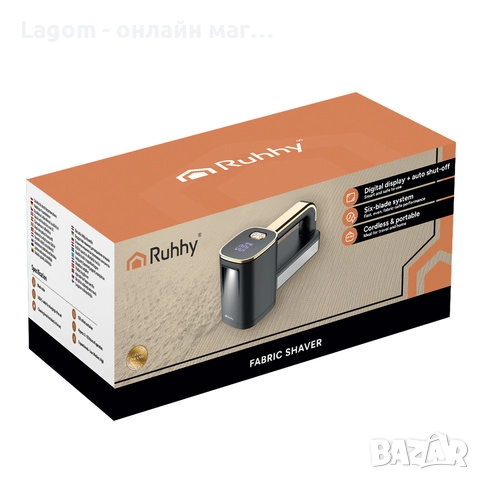 Пилинг за дрехи Ruhhy, LED цифров дисплей, 3 часа автономност, включен кабел за зареждане Type-C, снимка 10 - Други - 52562910