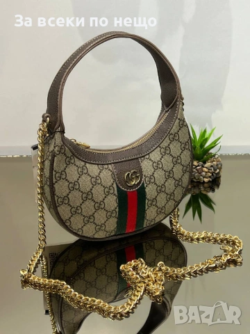 Gucci Дамска Чанта Гучи - Налични Различни Цветове Код SK724, снимка 7 - Чанти - 53146462