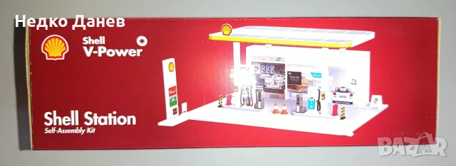 Чисто нов конструктор бензиностанция Шел от Бураго, снимка 5 - Конструктори - 53627440