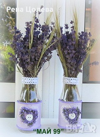 Лавандула в стъклена бутилка, снимка 4 - Декорация за дома - 41727011