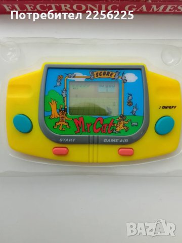 Електронна игра, снимка 2 - Други игри и конзоли - 49891608