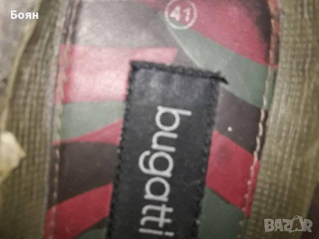 Мъжки ботуши Bugatty, снимка 7 - Мъжки ботуши - 41229520