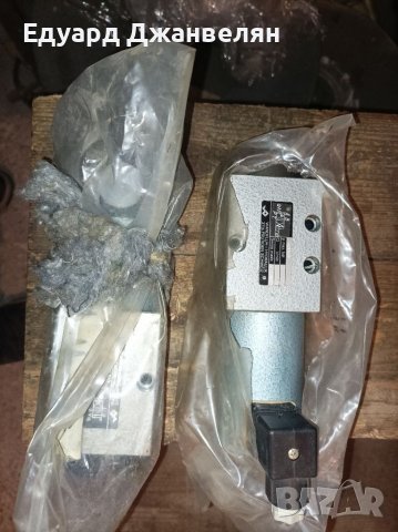 Хидравлика, снимка 1