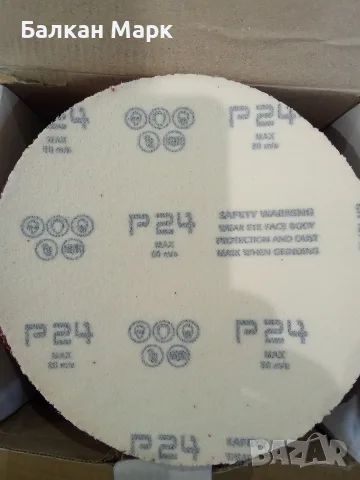 Професионални керамични шкурки на велкро IHG Abrasives 150 mm (P24) – 50 бр., снимка 2 - Ъглошлайфи - 55738993