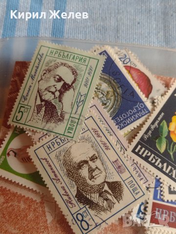 Лот разни пощенски марки 50 броя Българска филателия и нумизматика 42583, снимка 5 - Филателия - 44471740