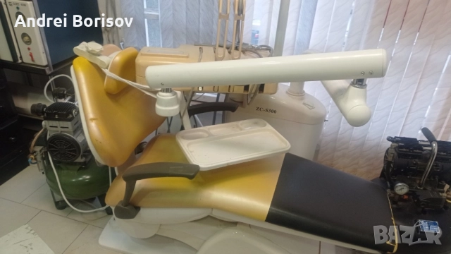 Дентален юнит