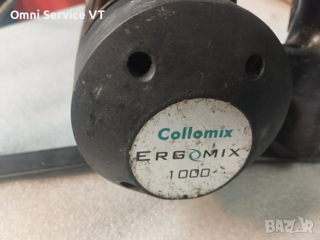 Бъркалка (ел.миксер ) Collomix, снимка 4 - Миксери за бои - 53816114