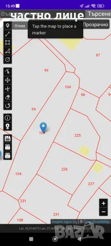 Парцел село Атия 510 кв.м.Вилна зона