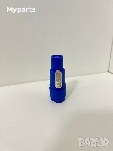 3 PIN AC Powercon Connector Пауъркон конектор 3 пинов сив и син, снимка 4 - Други - 44300593