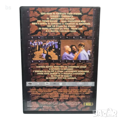 Изкупление с Уилям Дефо, Мики Рурк, Едуард Фурлонг и Стив Бушеми DVD , снимка 2 - DVD филми - 43512007