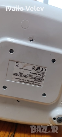 Мултикукар bosh 4 л., снимка 8 - Мултикукъри - 52592626