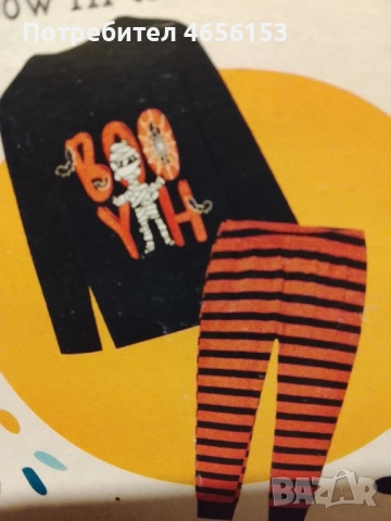 НОВИ с етикет ДЕТСКИ ПИЖАМИ от 100% памук 