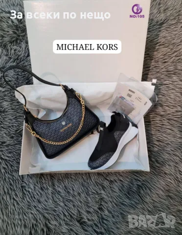 Дамска чанта Michael Kors - Налични различни цветове Код D1326, снимка 2 - Чанти - 47921359