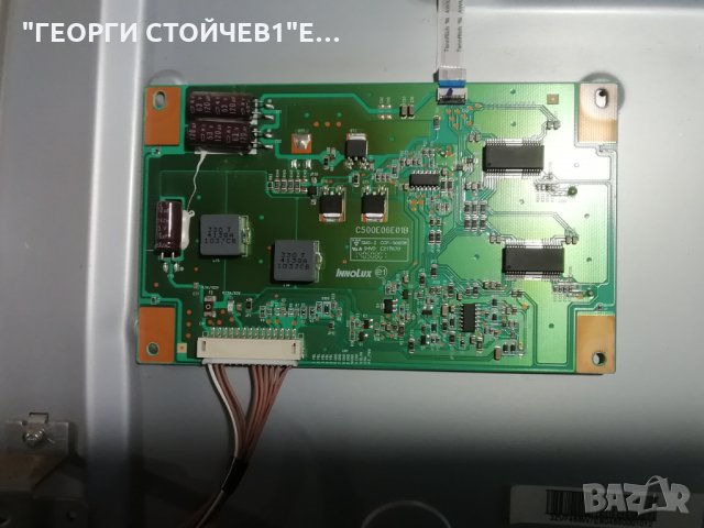 TX-50AS520E  TNP4G568(2)(A) TNPA5916(1)(P) V390HJ1-CE3  V500HJ1-LE6 Rev.F1, снимка 10 - Части и Платки - 35702401
