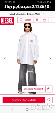 Diesel Cotton Mens Size 42 / L НОВО ! ОРИГИНАЛ! Мъжка Риза!, снимка 2 - Ризи - 51801040