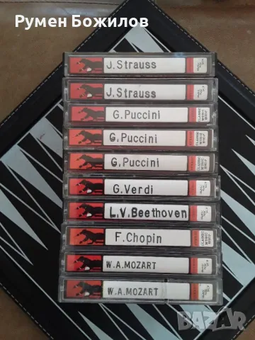 Класическа музика на класически касети TDK, снимка 1