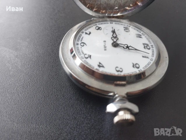 Джобен часовник Молния / marathon , снимка 4 - Мъжки - 51208132