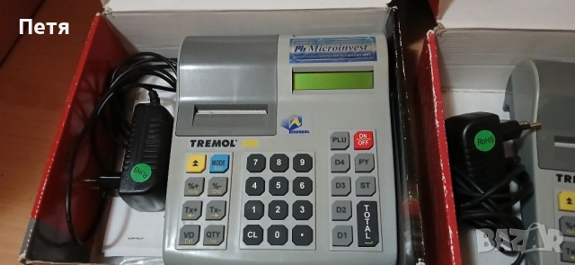 Касов апарат Тремол , снимка 2 - Друга електроника - 51527289