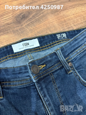 Мъжки дънки, снимка 4 - Дънки - 52124373