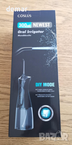 COSLUS Зъбен душ, иригатор за устна кухина, за скоби за зъби, снимка 8 - Други - 44733567