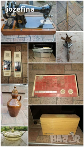 Много неща различни от къща- вижте обявата