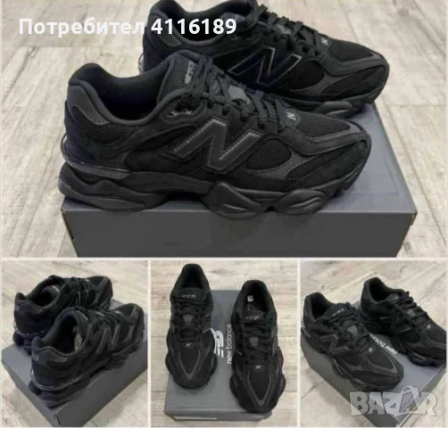 Маратонки дамски и мъжки, снимка 2 - Маратонки - 55997266