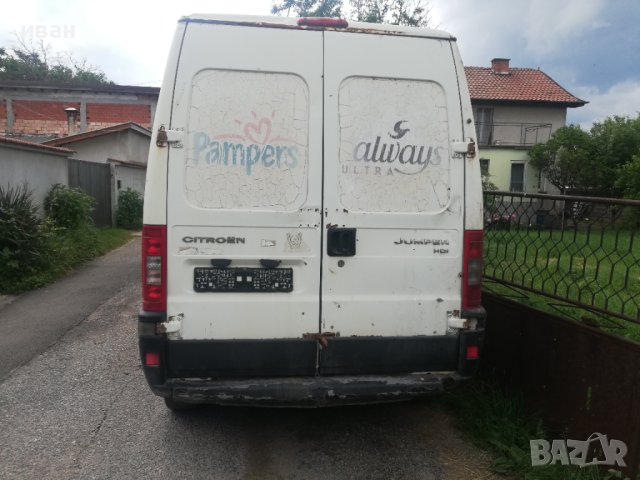 Ситроен Джъмпер само на части , снимка 3 - Бусове и автобуси - 40198761