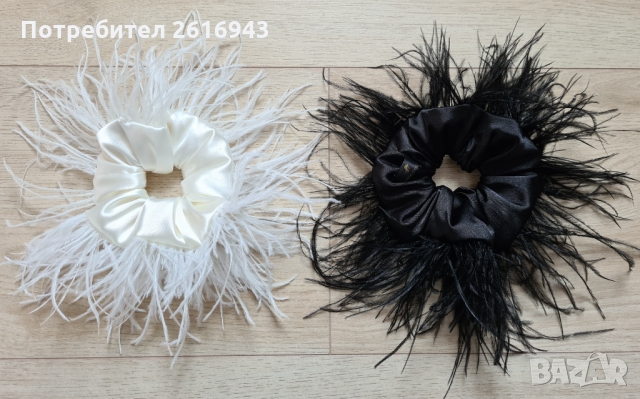 Скрънчи с щраусови пера от сатен, снимка 18 - Аксесоари за коса - 36062439