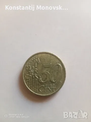 50 евро цента от 2001 година