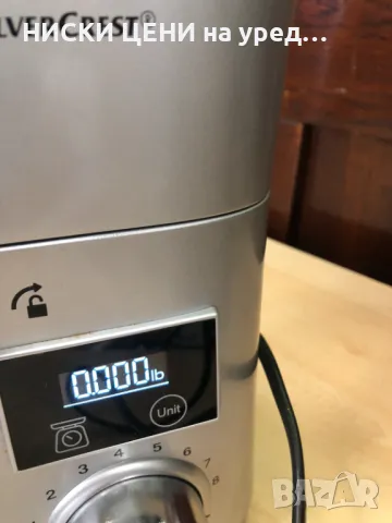 Мултифункционален миксер с блендер SilverCrest SKMW 900A1, снимка 9 - Блендери - 49303319