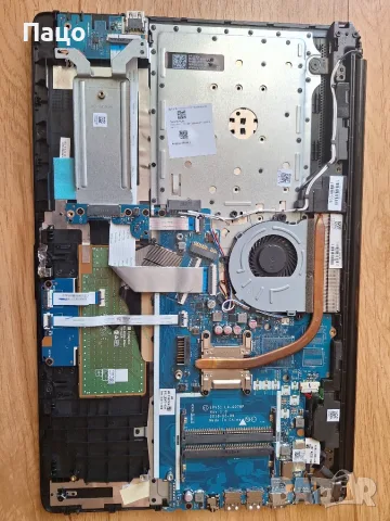 HP 15 DB0930ND DDR4, снимка 10 - Части за лаптопи - 55974777