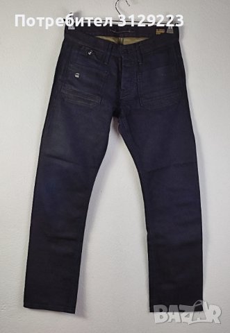 G-STAR jeans W29-L32, снимка 1 - Дънки - 39442120
