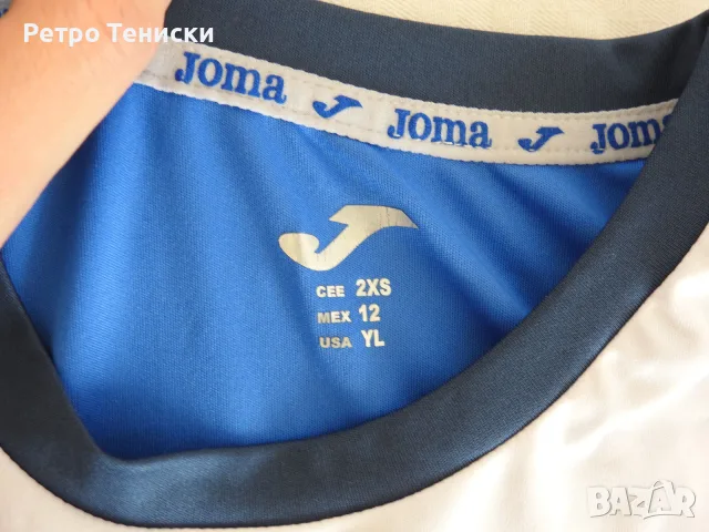 Тениска FSV Frankfurt — Домакински Joma — Деца размер L Синьо, снимка 4 - Тениски - 56314756