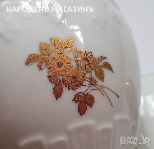 GILDE - Немски порцелан буркан порцеланов за подправки кафе чай захар и други , снимка 12 - Други ценни предмети - 52469323