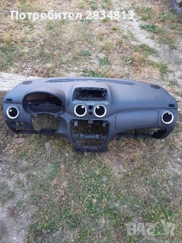 Табло ситроен Ц3 2009г