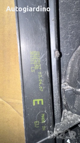 Стопове зa Opel Agila - 09204255 / 301311 / 301312 / 09204254, снимка 2 - Части - 51276575