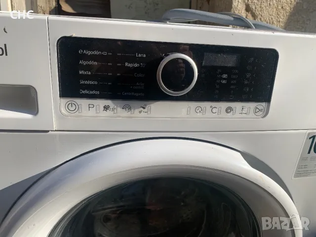 Пералня Whirlpool 6 th sense на части, уърпул, уирпул., снимка 3 - Перални - 48495593