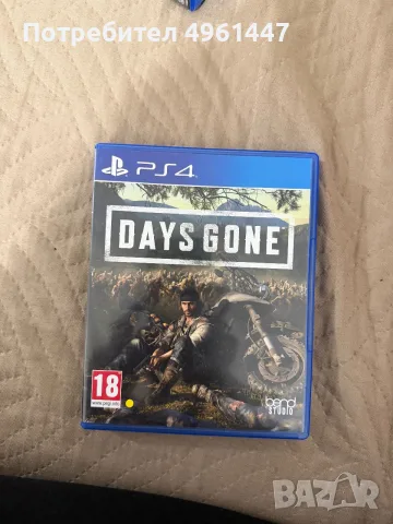 Игри playstation 4