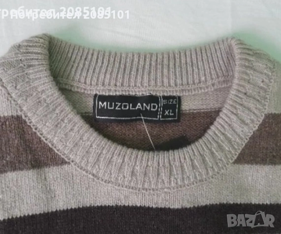 Мъжки пуловери, снимка 15 - Пуловери - 53781985